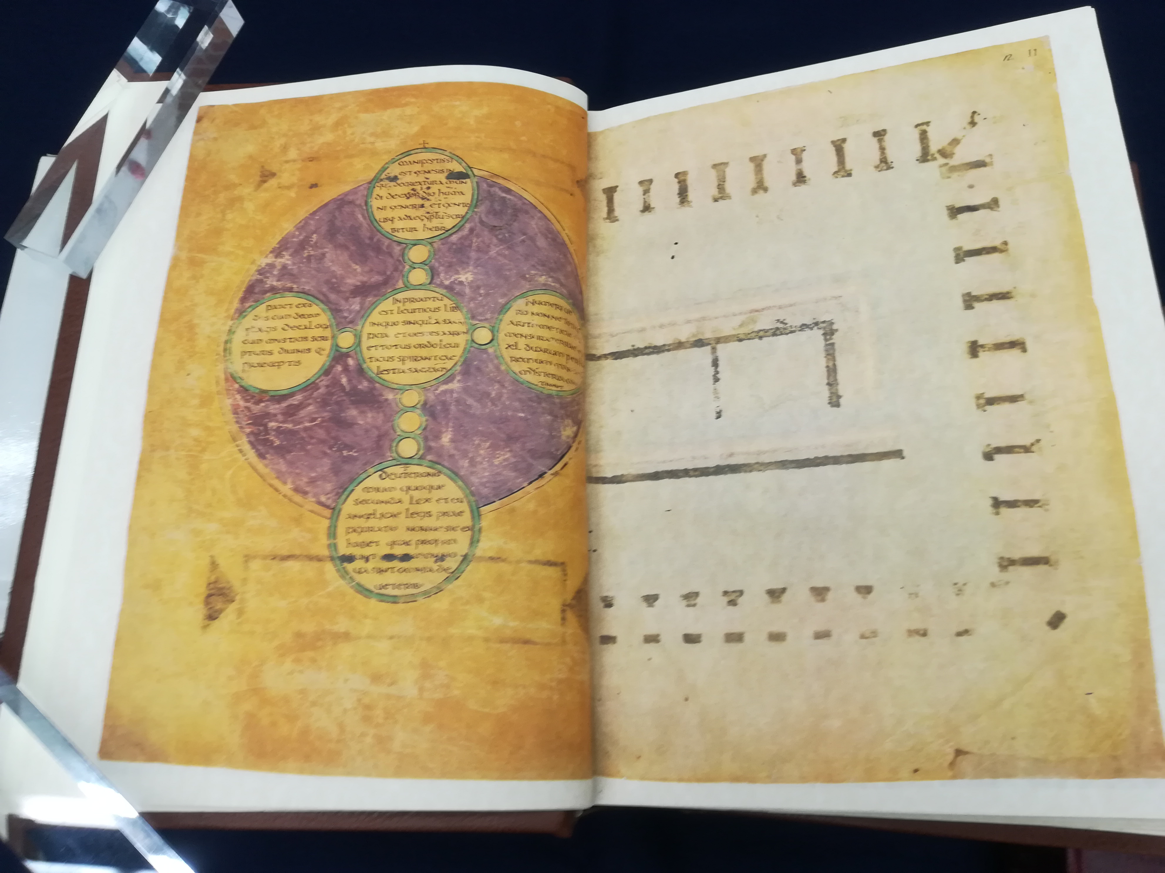 特別図書 2019年度