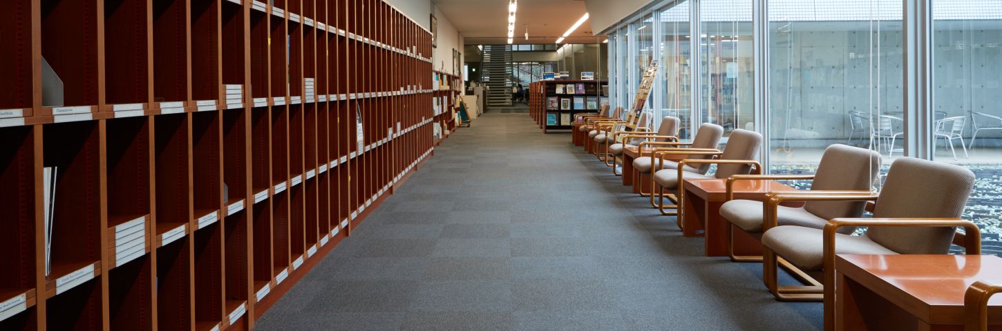 Rikkyo University Library